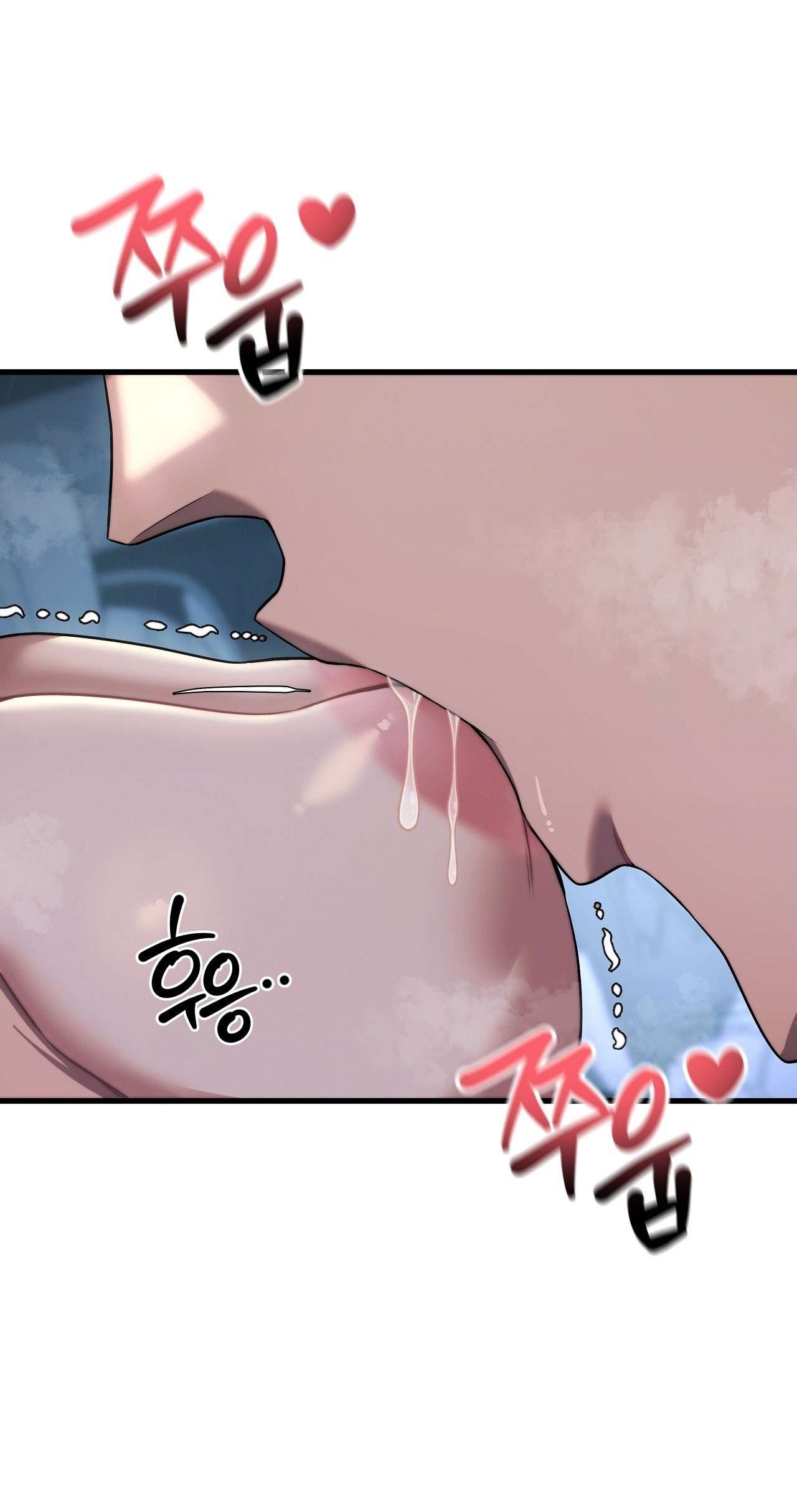 〖18+〗- Câu Lạc Bộ Đọc Sách Người Lớn Chap 20 - Trang 2