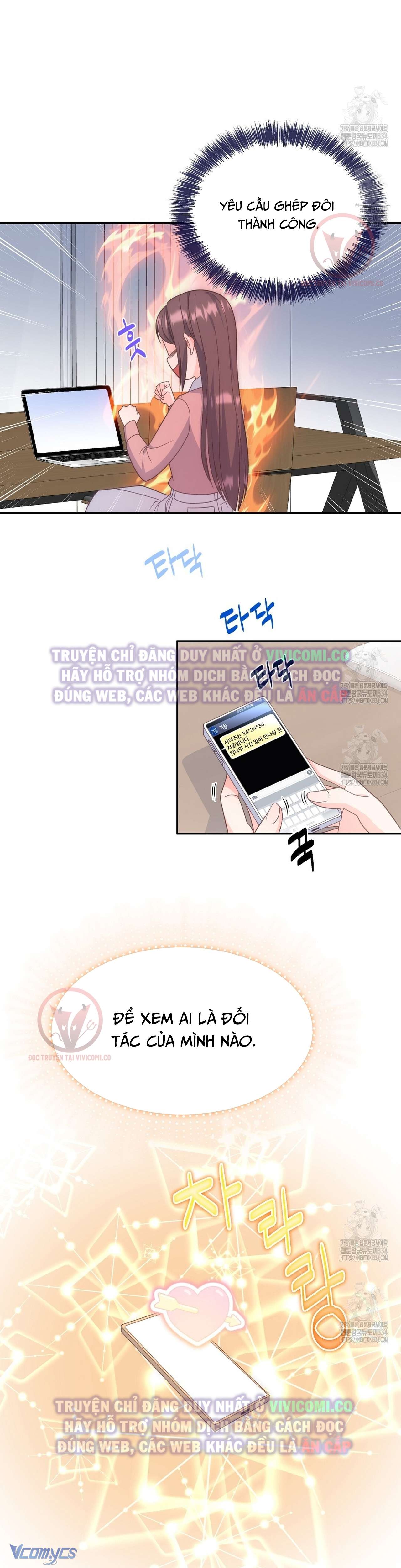 [18+] Sếp Của Anh Trai Tôi Đã Vượt Quá Giới Hạn Chap 15 - Trang 3