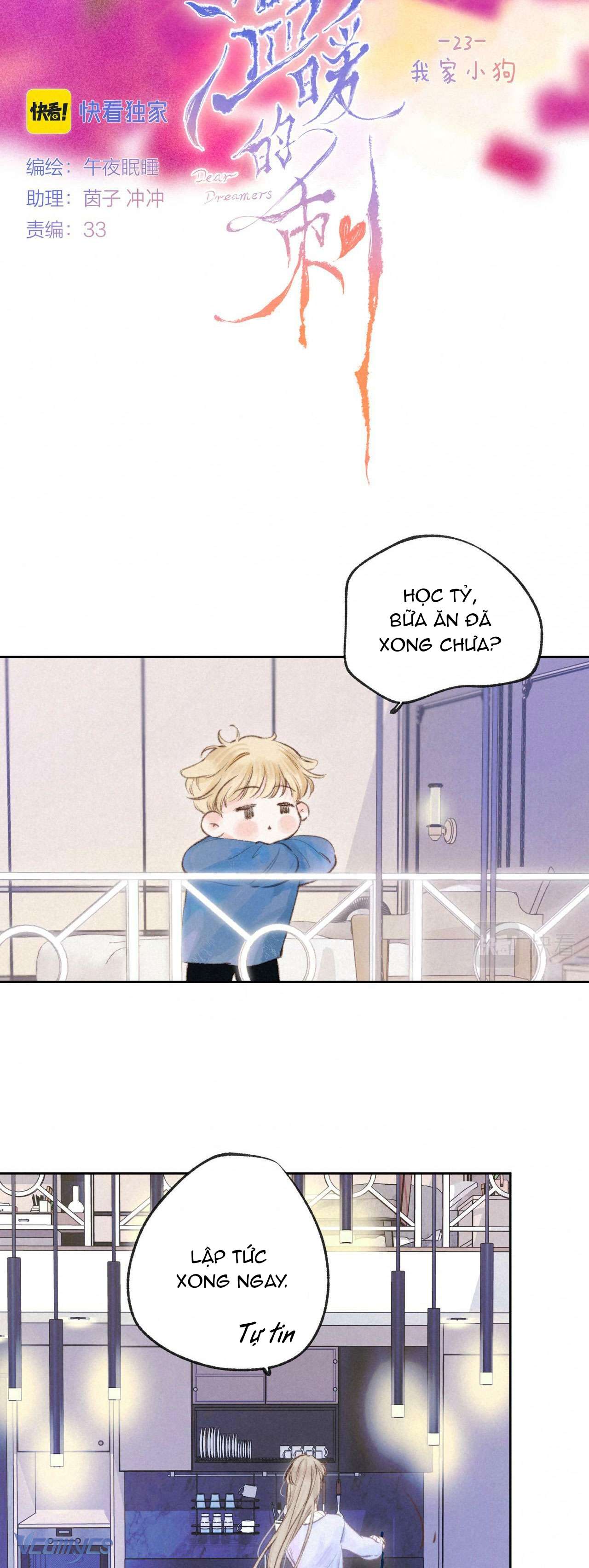 Chiếc Gai Ấm Ám Chap 23 - Trang 2