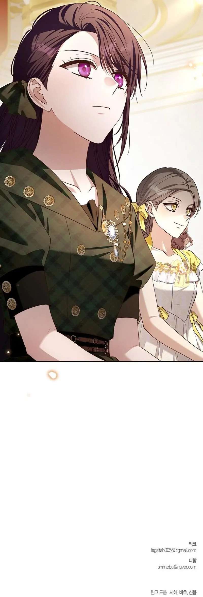 Cô Dâu Của Đại Công Tước Là Chiến Binh Địa Ngục Chap 27 - Trang 2