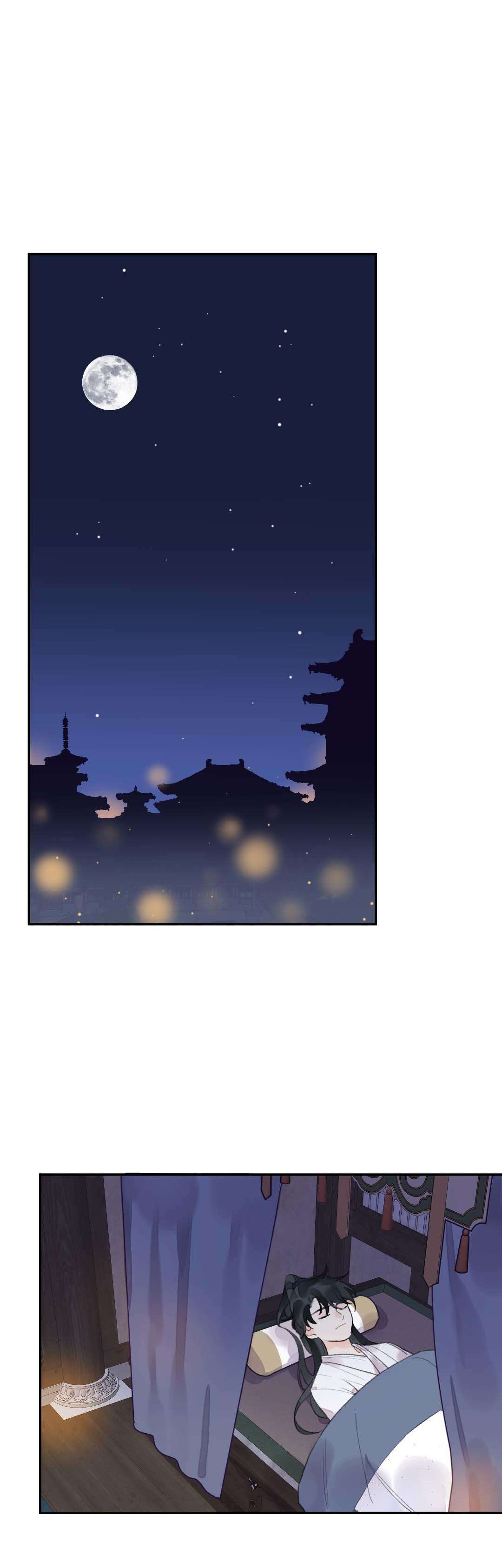 Ta Không Thể Yêu Người Giấy Chap 20 - Trang 3