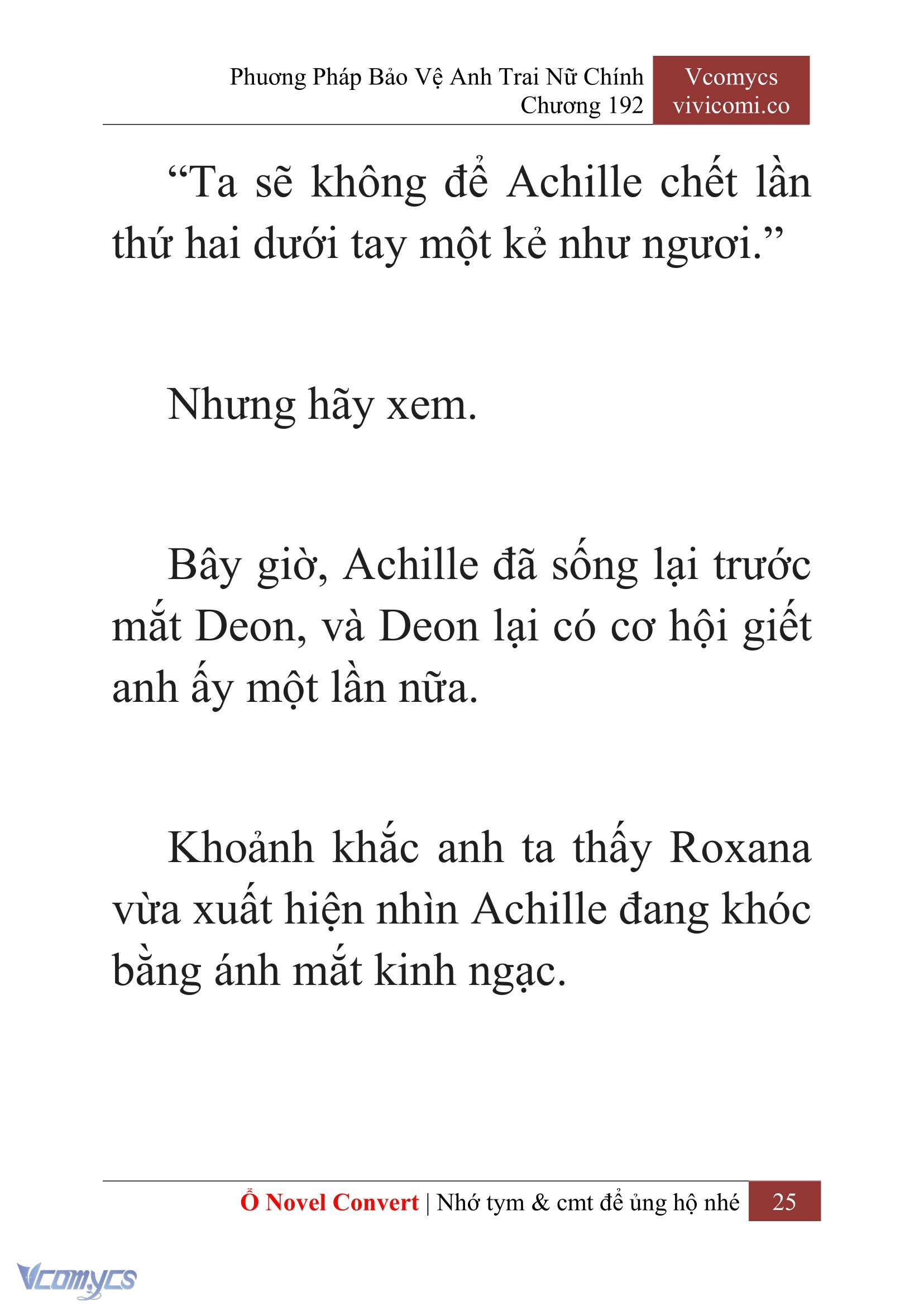 [Novel] Phương Pháp Bảo Vệ Anh Trai Nữ Chính Chap 192 - Trang 2