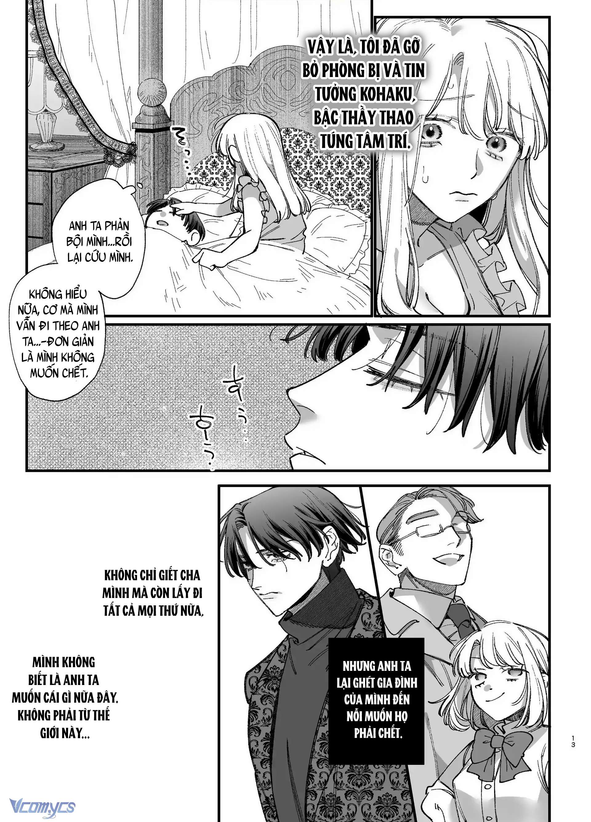 『18+』Tuyển Tập Truyện Ngắn Sếch Tàn Bạo Chap 22.1 - Trang 2