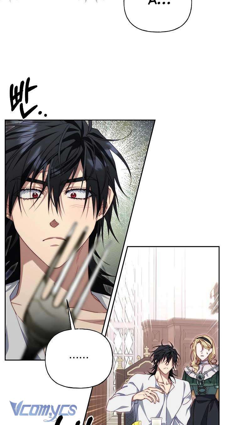 Thuần Hóa Hoàng Tử Quái Vật Chap 18 - Trang 3