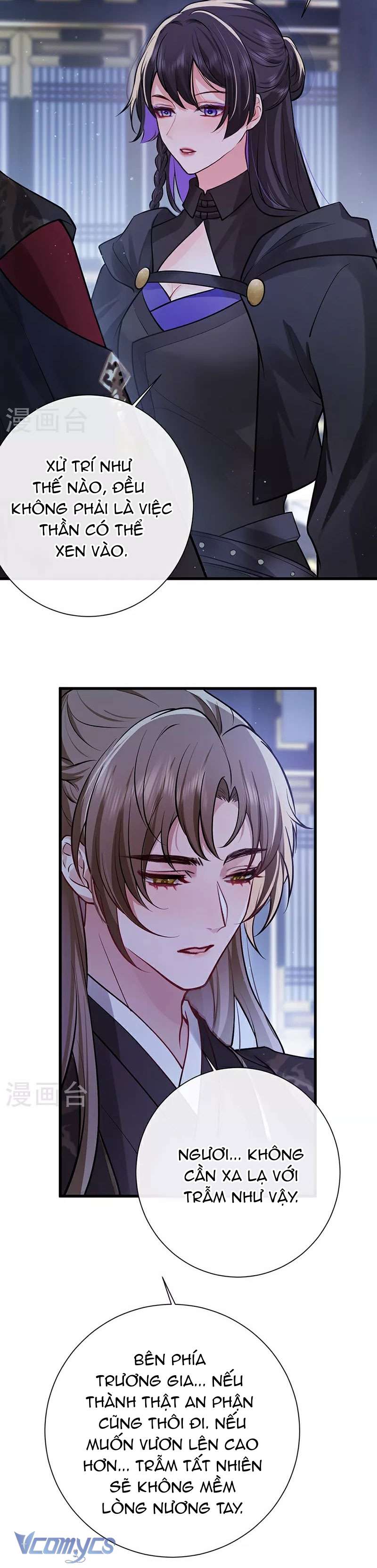 Sau Khi Công Chúa Chơi Xong Thì Vứt Chap 81 - Trang 2