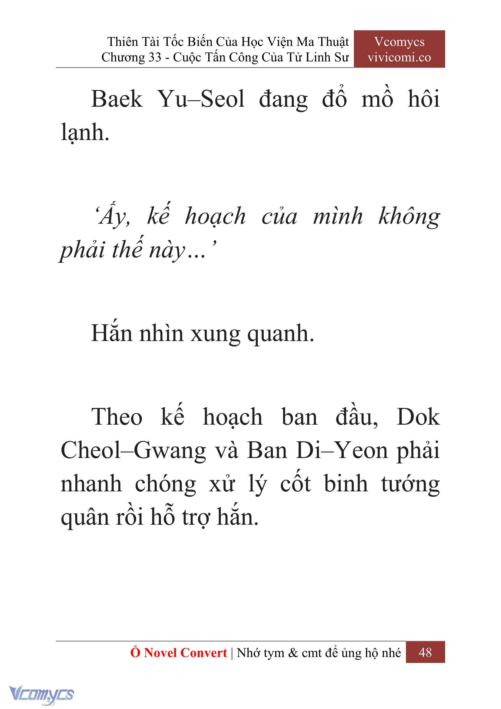 [Novel] Thiên Tài Tốc Biến Của Học Viện Ma Thuật Chap 33 - Trang 2