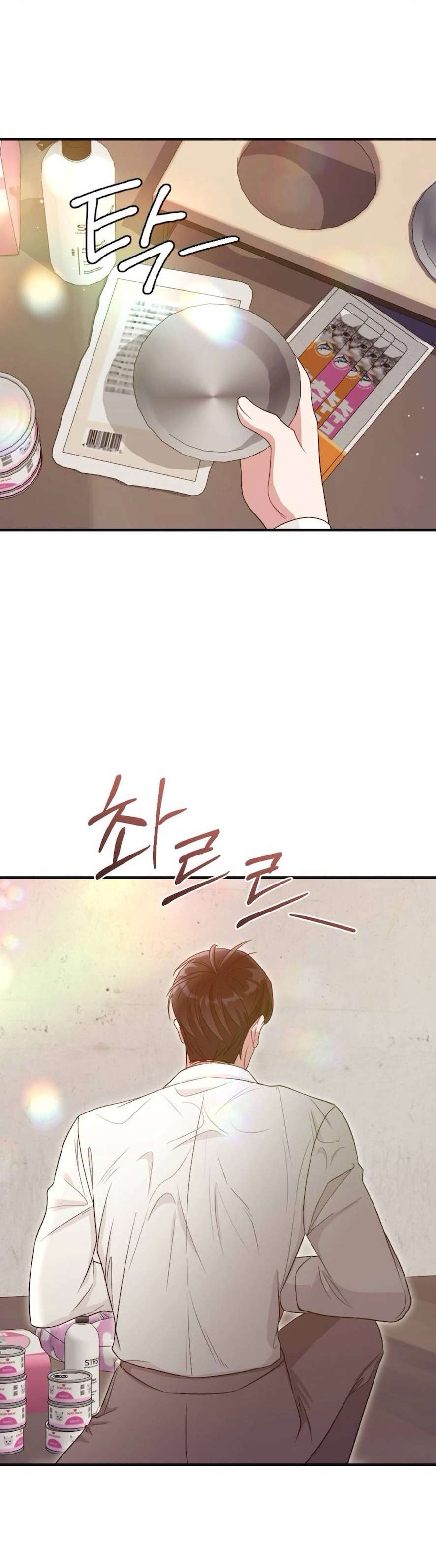 Chiếm Lấy Em Chap 5 - Next Chap 6