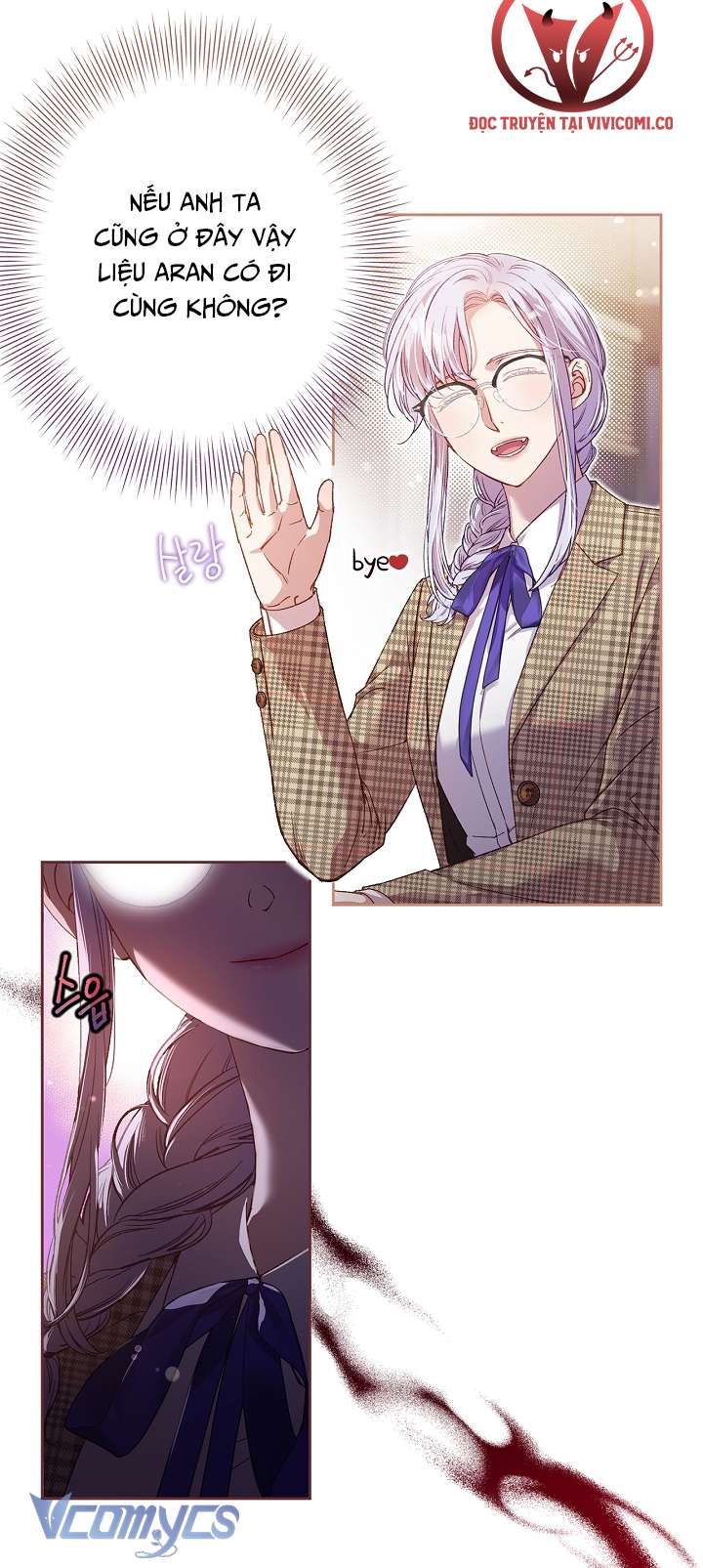 [18+] Love Kitsch Crunch Chap 43 - Trang 3