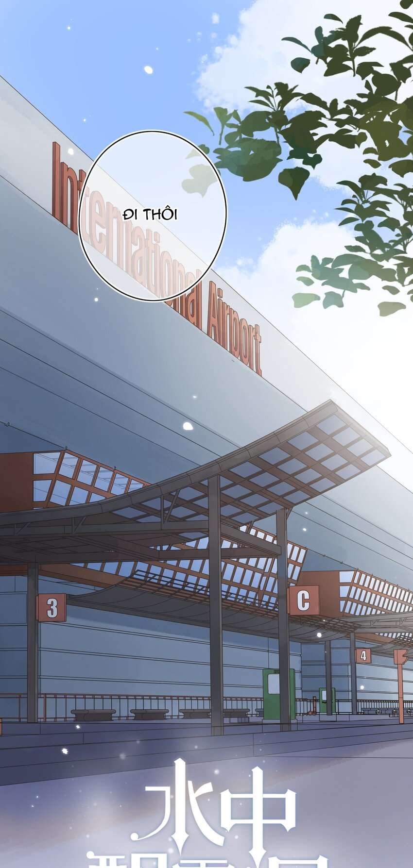 Ánh Sao Phiêu Linh Trong Nước Chap 80 - Trang 3