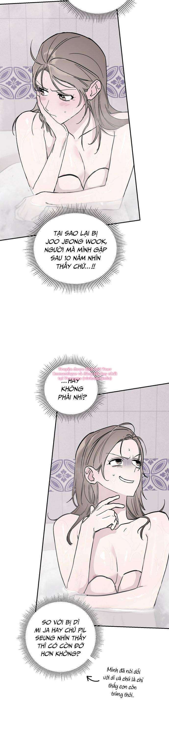 [KHÔNG CHE] Ẩn Tình Nơi Vườn Cây Ăn Quả Chap 1 - Trang 2