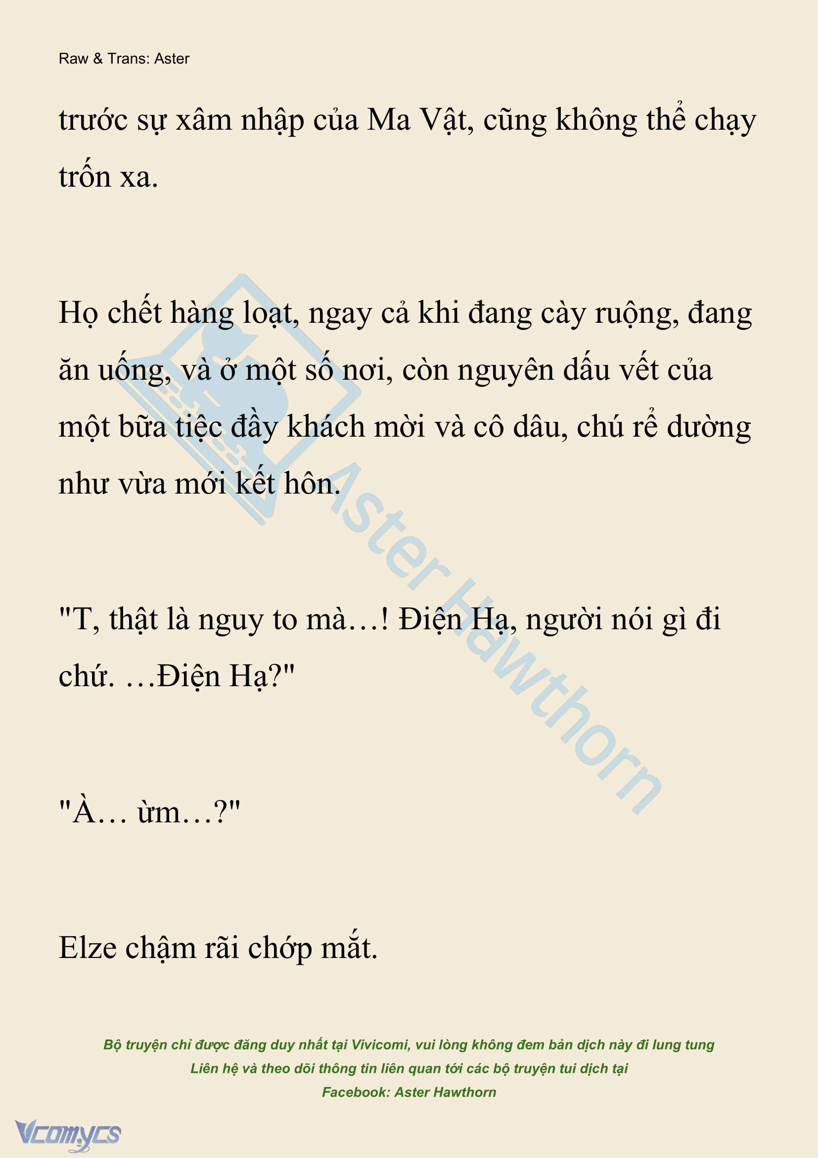 [NOVEL] Anh Hùng Khao Khát Sự Sa Ngã Của Thánh Nữ Chap 136 - Trang 2