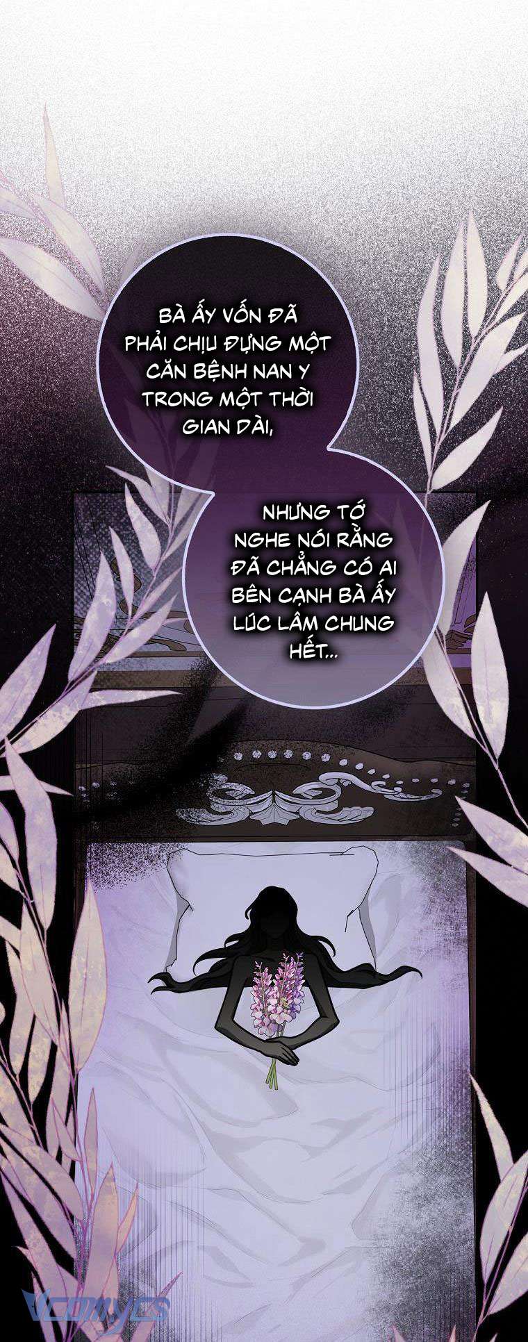 Tôi Thề Chúng Ta Chỉ Là Bạn Chapter 53 - Trang 4