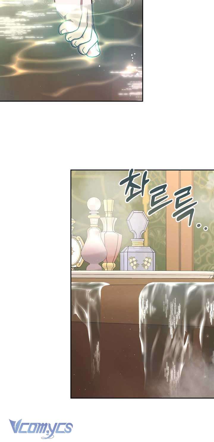 Thuần Hóa Hoàng Tử Quái Vật Chap 16 - Trang 3