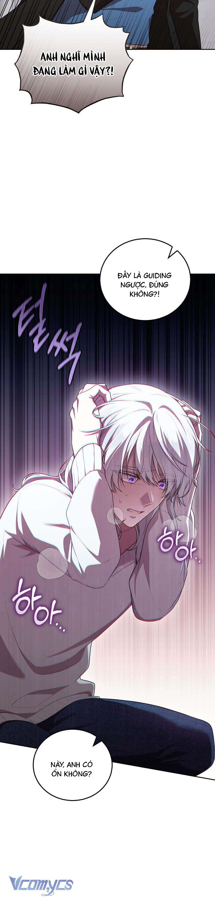 Chủ Tiệm Cafe Là Guide Cấp S Chapter 19 - Next Chap 20