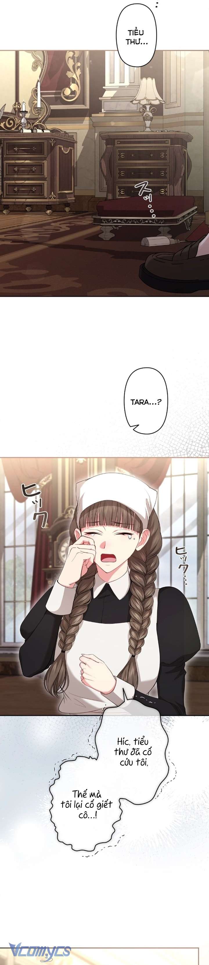 Sát Nhân Nhắm Tới Tiểu Thư Tóc Nâu Chap 7 - Trang 3