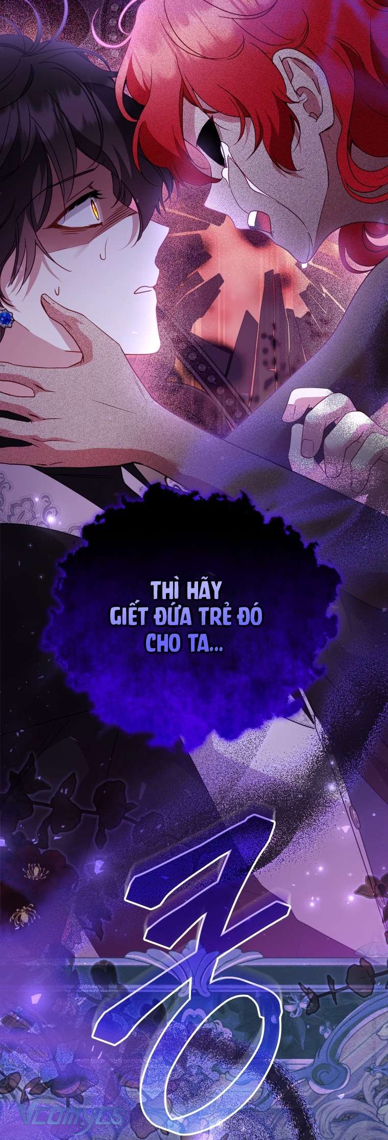 Tôi Được Nuôi Dưỡng Bởi Những Kẻ Phản Diện Chap 123 - Trang 2