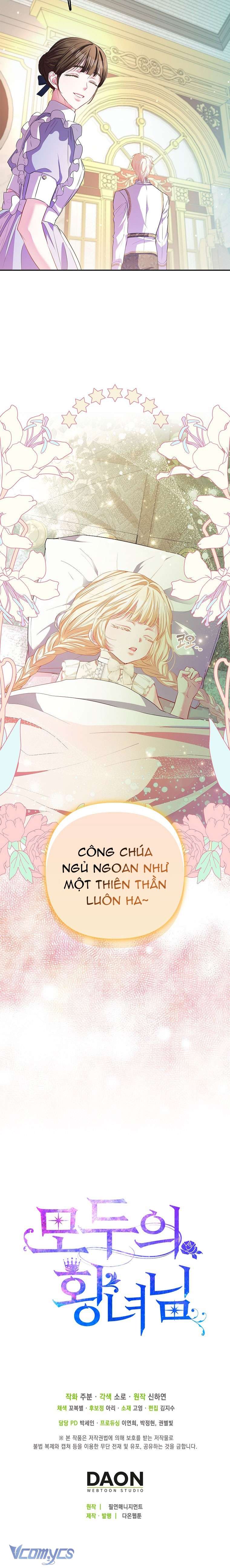 Nàng Công Chúa Của Mọi Người Chapter 20 - Trang 4