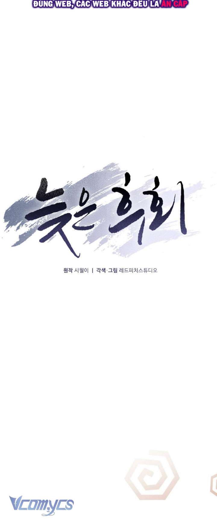 [18+] Hối Hận Muộn Màn Chap 7 - Trang 2