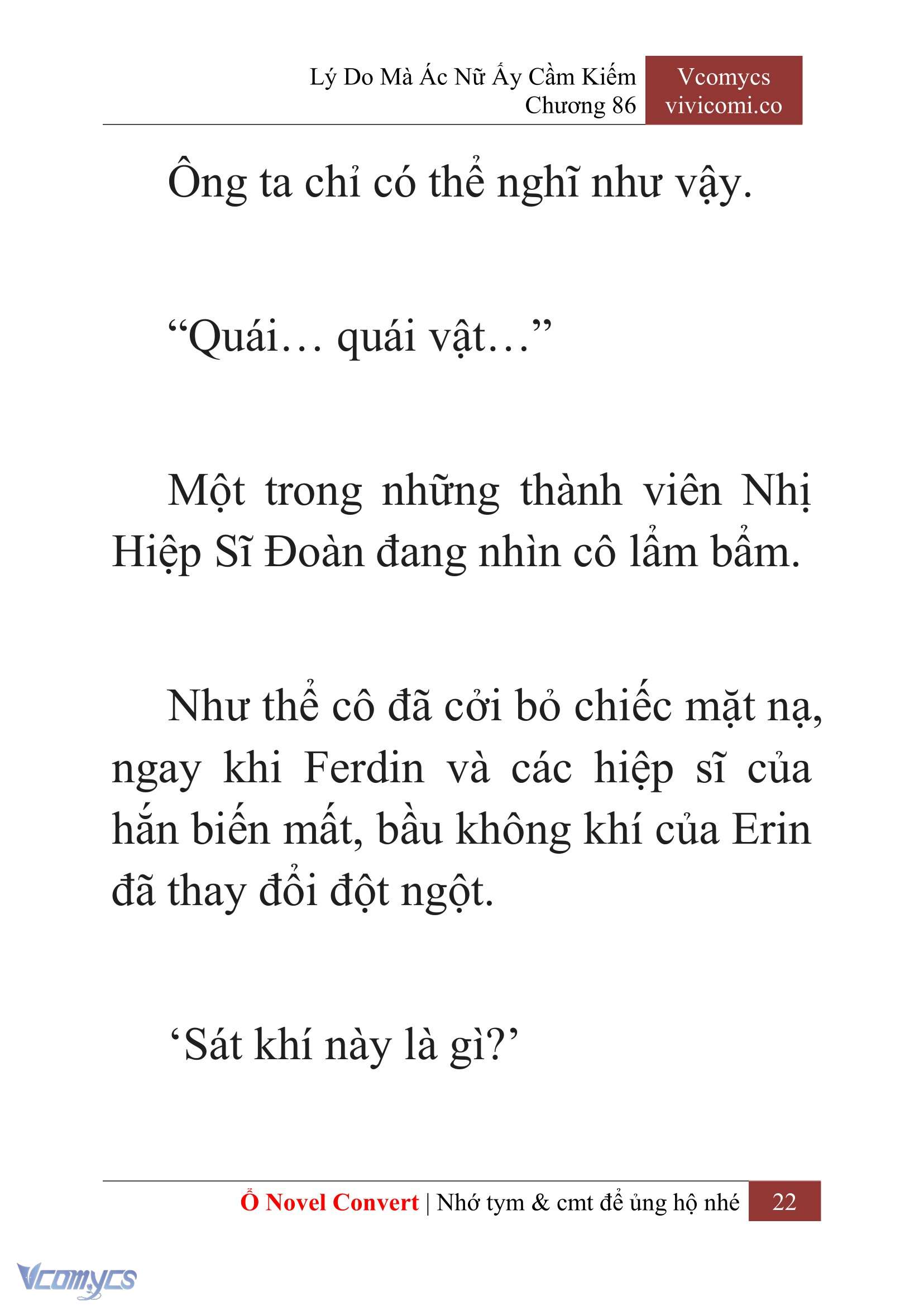 [Novel] Lý Do Mà Ác Nữ Ấy Cầm Kiếm Chap 86 - Trang 2
