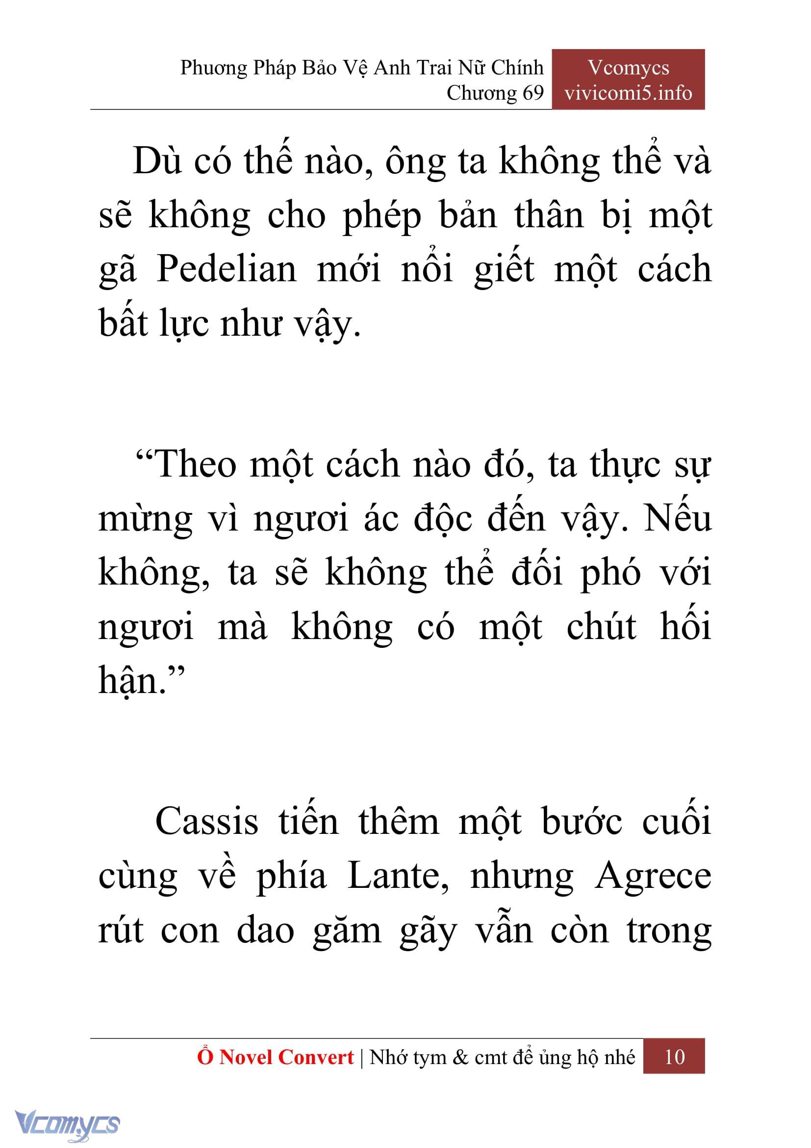 [Novel] Phương Pháp Bảo Vệ Anh Trai Nữ Chính Chap 69 - Trang 2