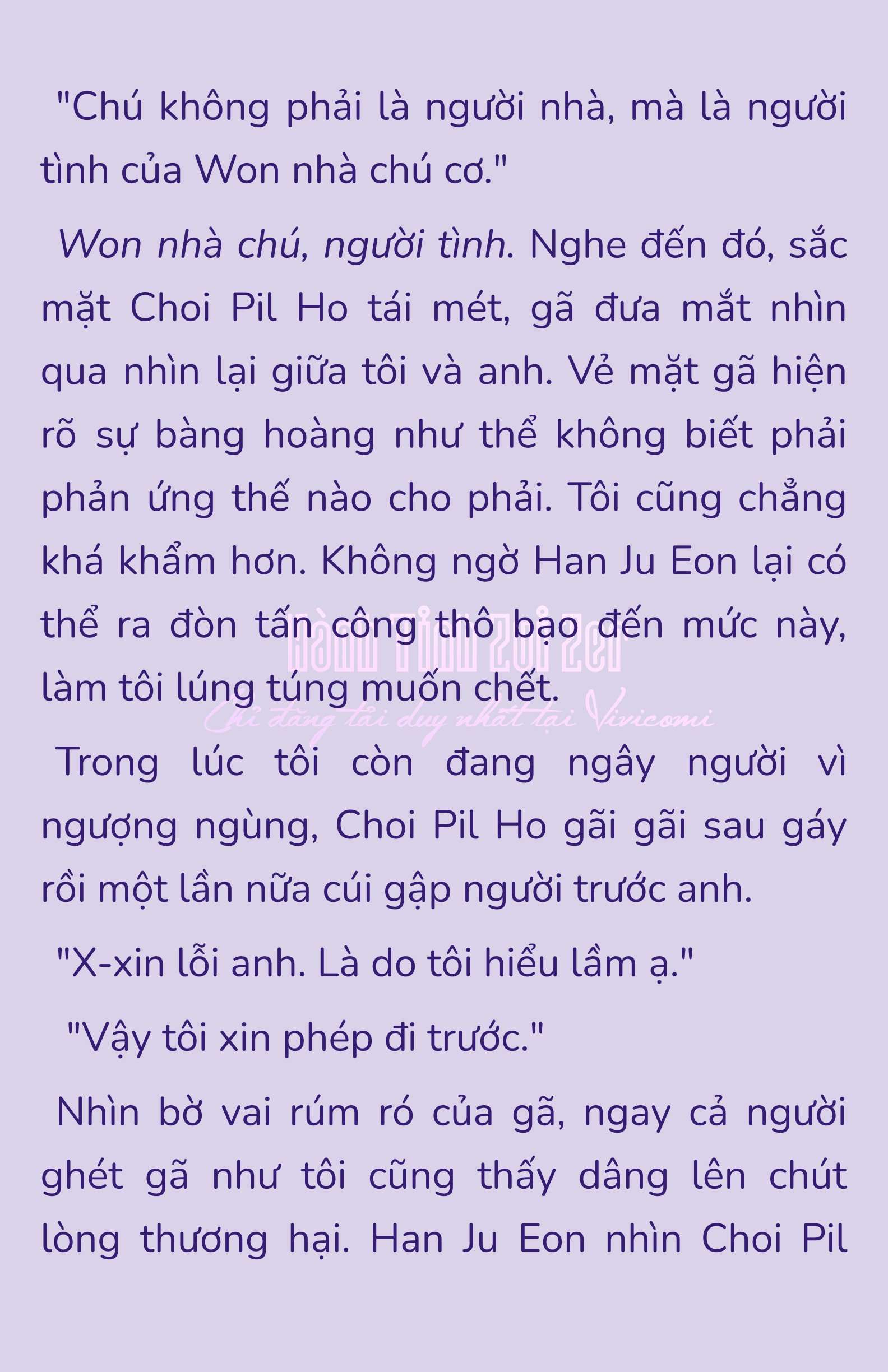 [NOVEL] - JUNK? JUNK! Chap 189 - Trang 2