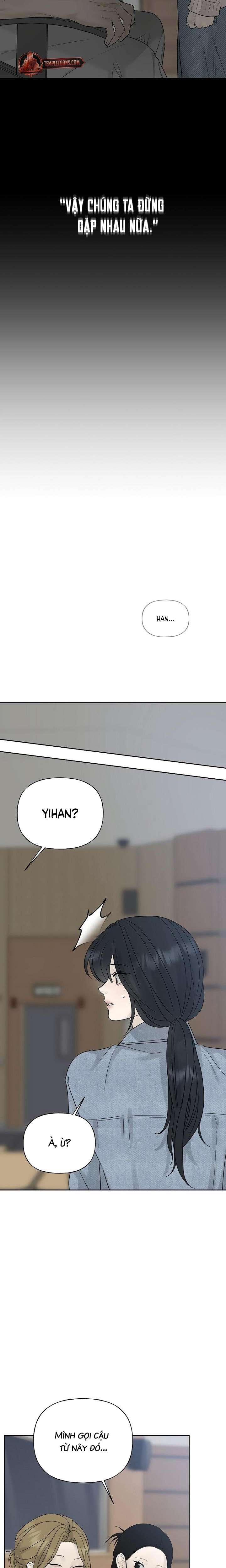 Sự Thâm Nhập Dịu Dàng Chap 13 - Trang 2