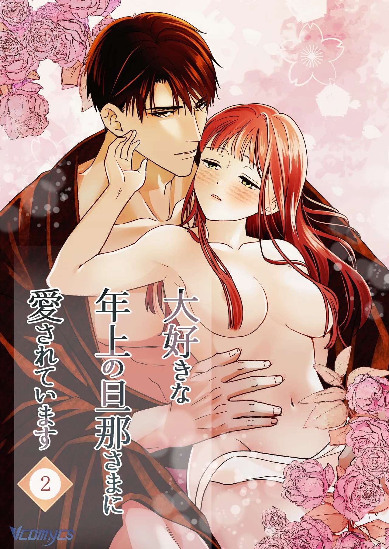 [18+] Tuyển Tập Truyện Ngắn Sếch Manga Chap 64 - Trang 2