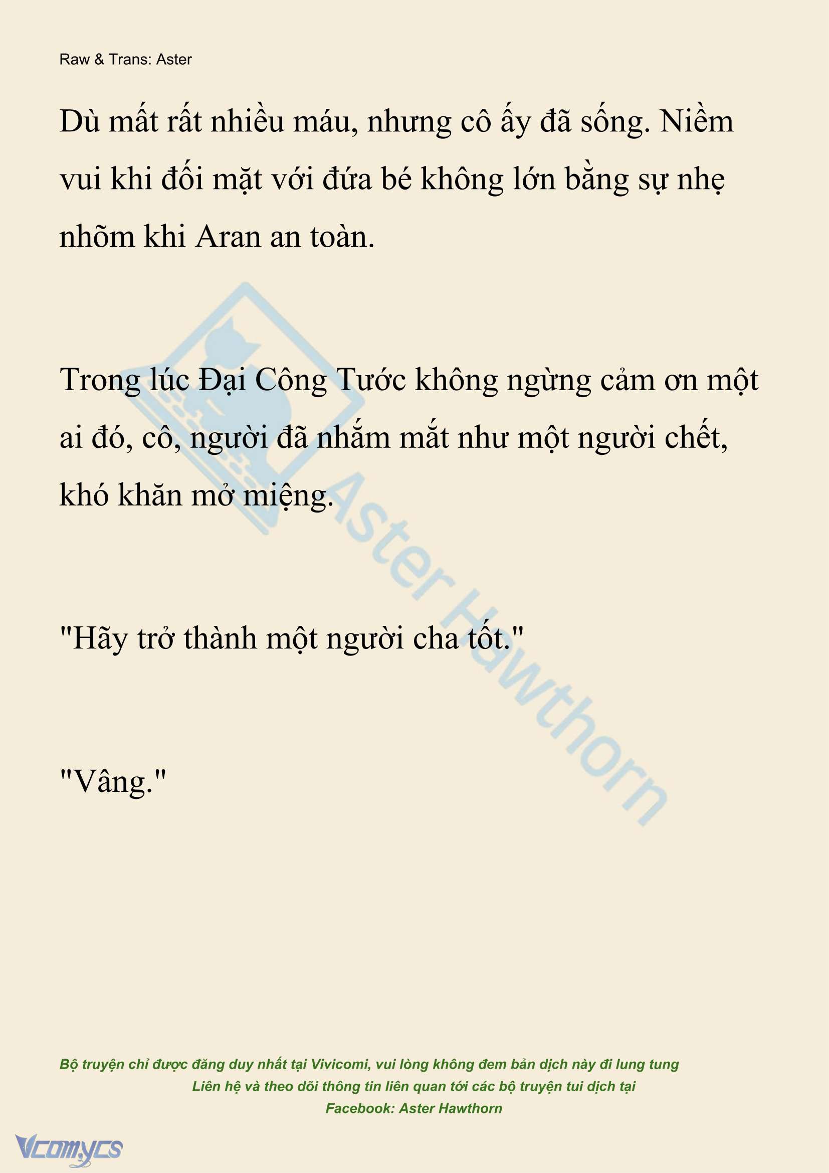[NOVEL] Đêm Của Bệ Hạ Chap 124 - Trang 2