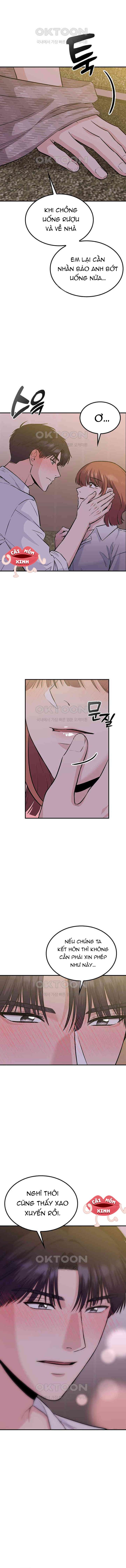 Tăng Ca Đêm Muộn Chap 39 - Trang 4