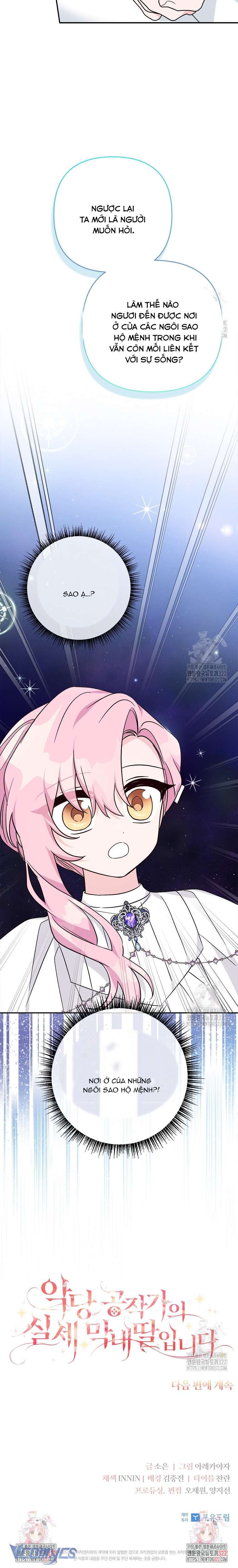 Tôi đã trở thành con gái út của công tước phản diện Chapter 73 - Trang 3