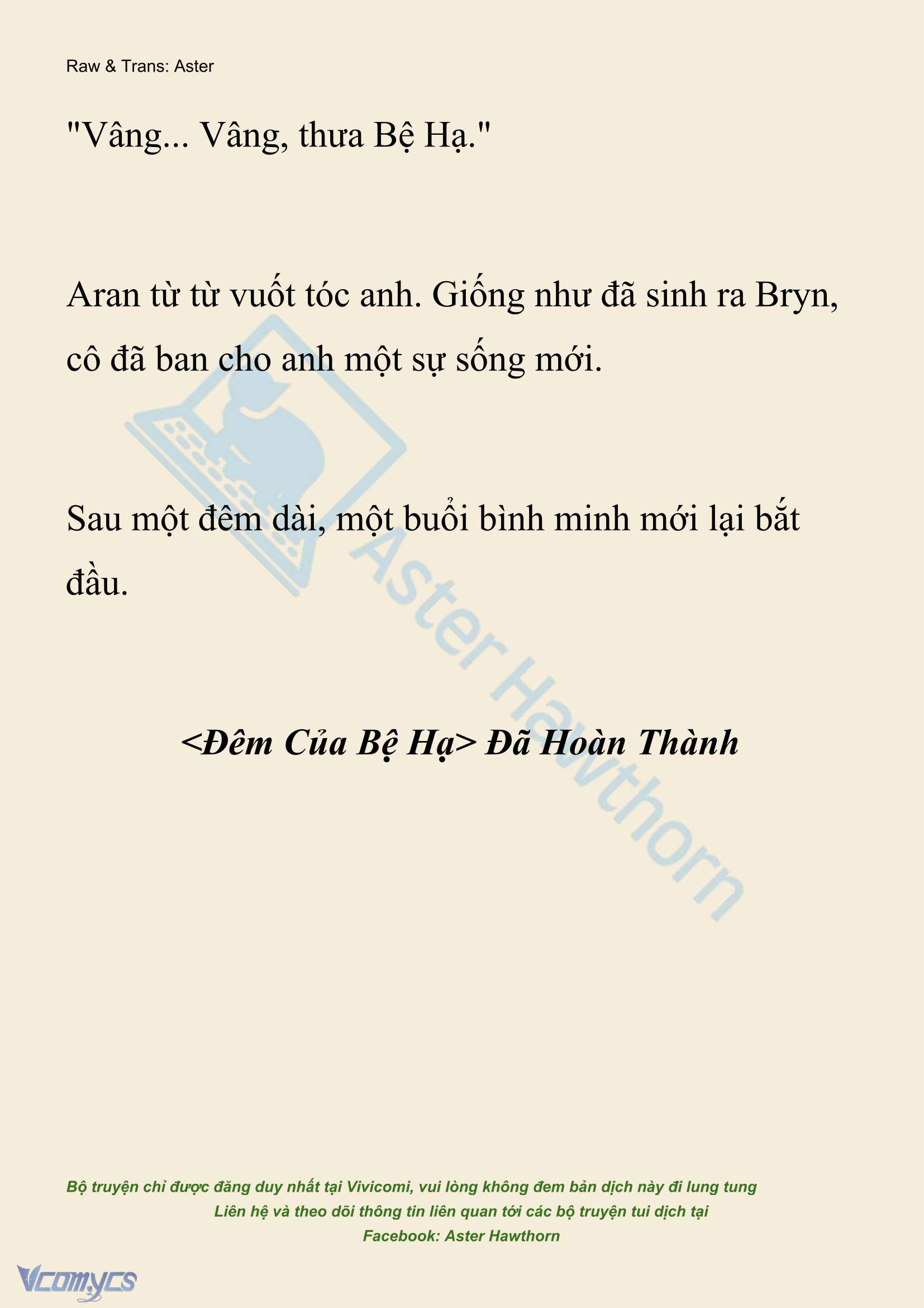 [NOVEL] Đêm Của Bệ Hạ Chap 129 - Trang 2