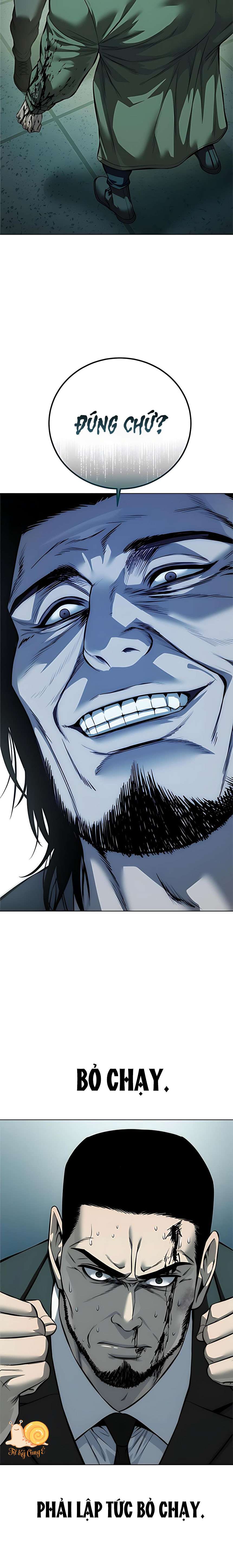 Red Shirt Chap 44 - Trang 2