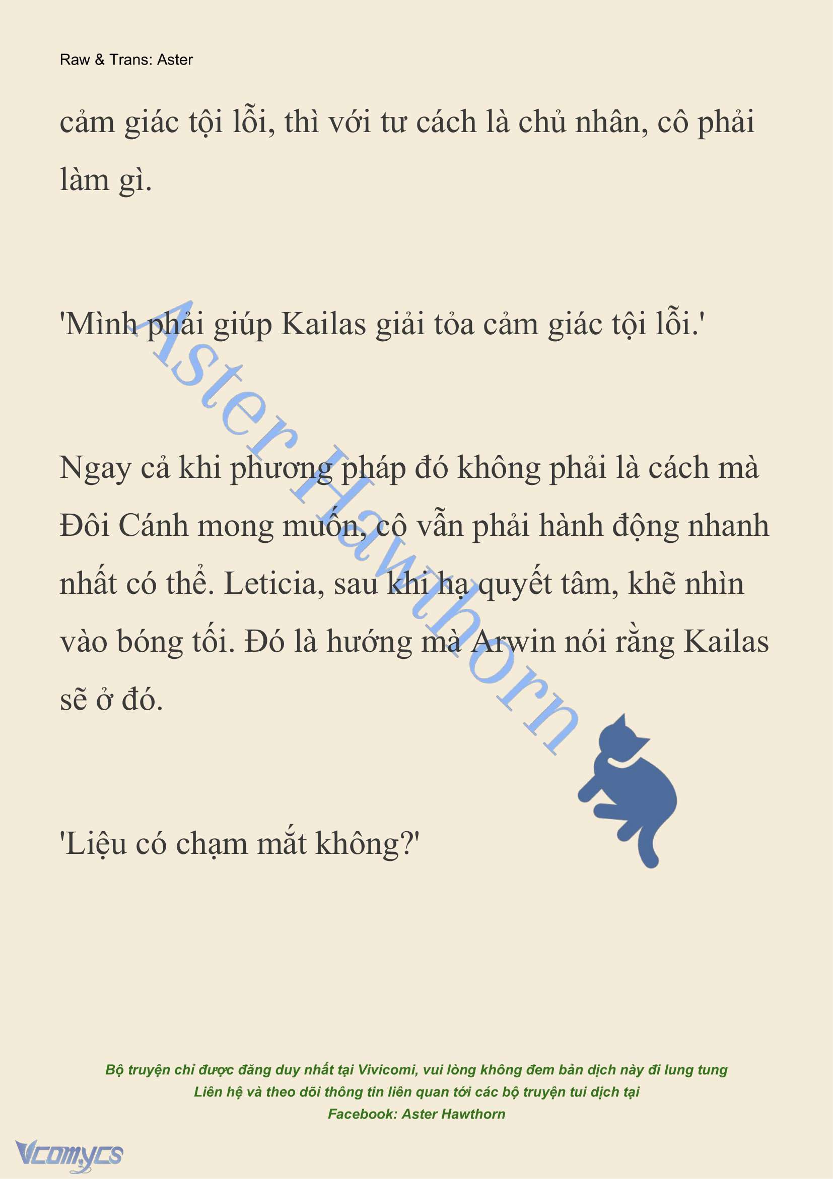 [NOVEL] Cách Để Em Bảo Vệ Anh Chap 173 - Trang 2