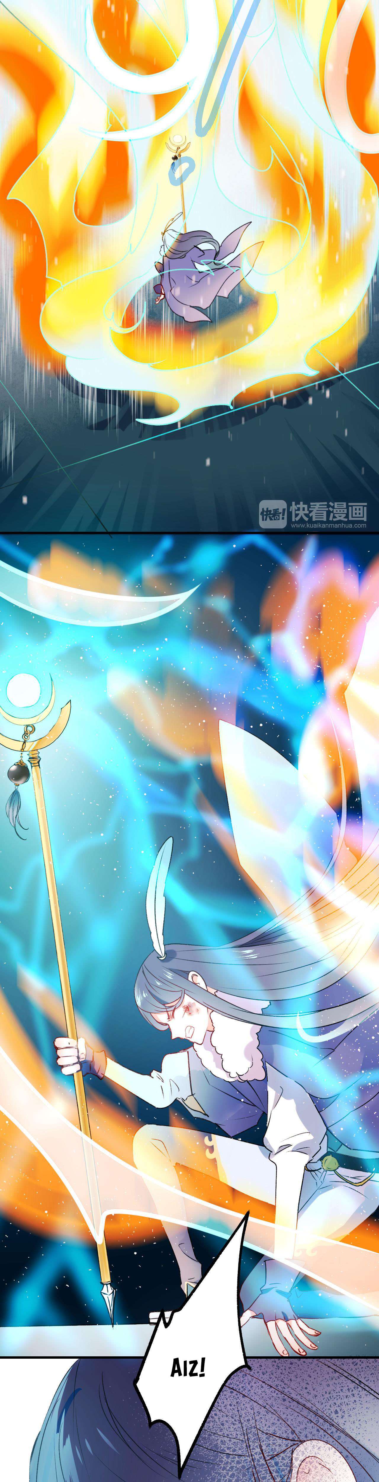 Thành Dã Tiêu Hà Chapter 19 - Trang 4