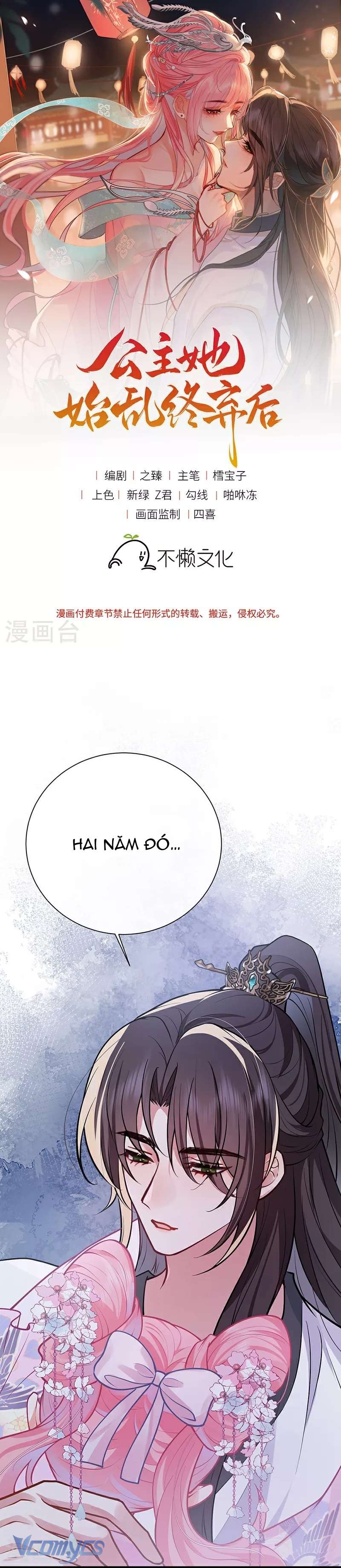 Sau Khi Công Chúa Chơi Xong Thì Vứt Chap 78 - Trang 2