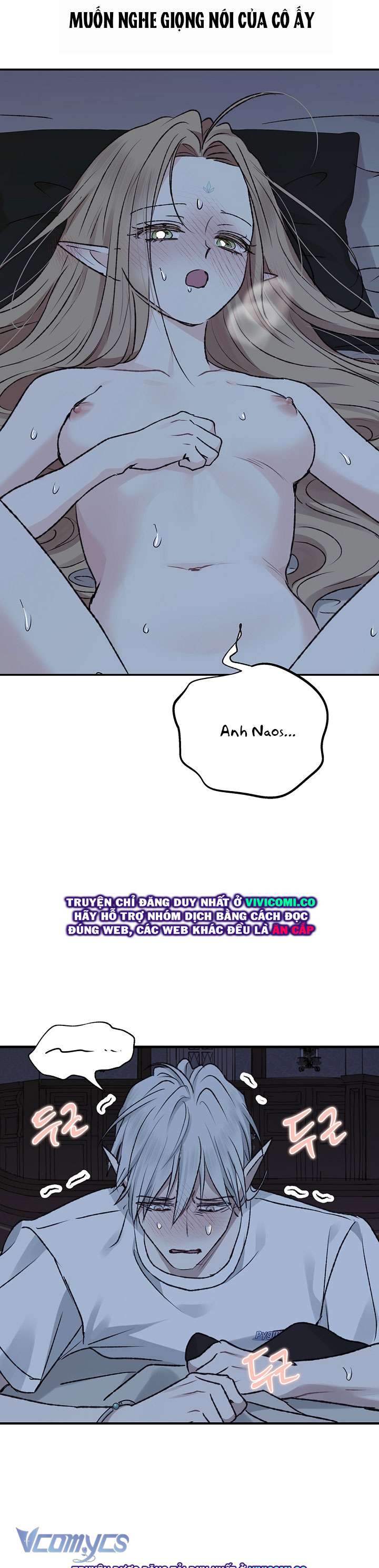 [18+] Yêu Tinh Giao Phối Chap 61 - Trang 2