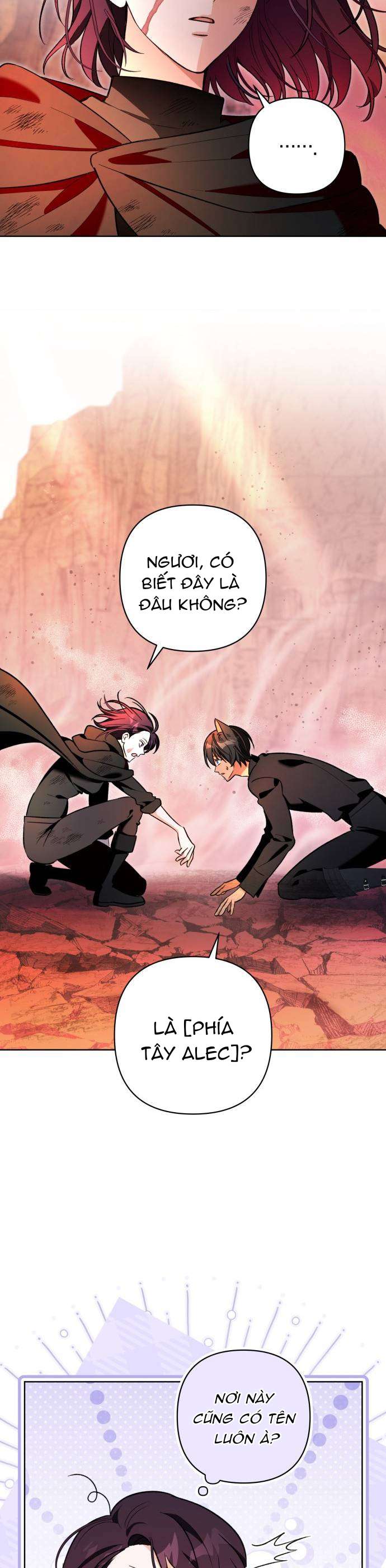 Cô Dâu Của Đại Công Tước Là Chiến Binh Địa Ngục Chap 3 - Trang 3