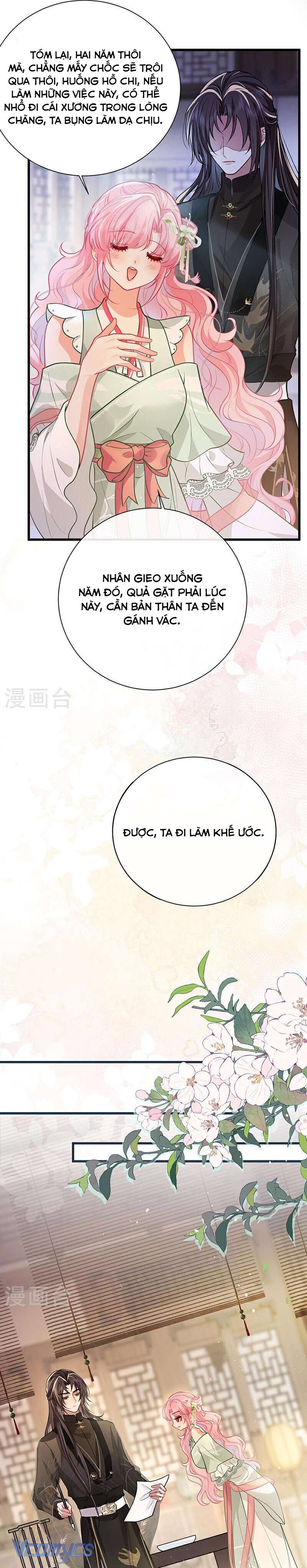 Sau Khi Công Chúa Chơi Xong Thì Vứt Chap 67 - Trang 2