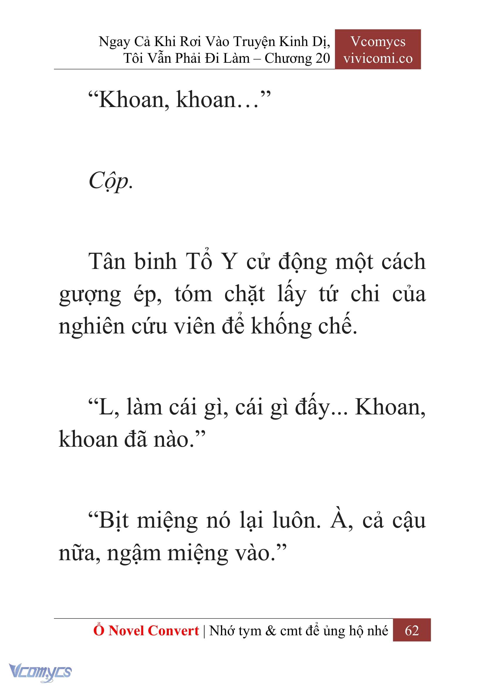 [Novel] Ngay Cả Khi Rơi Vào Truyện Kinh Dị, Tôi Vẫn Phải Đi Làm Chap 20 - Trang 2