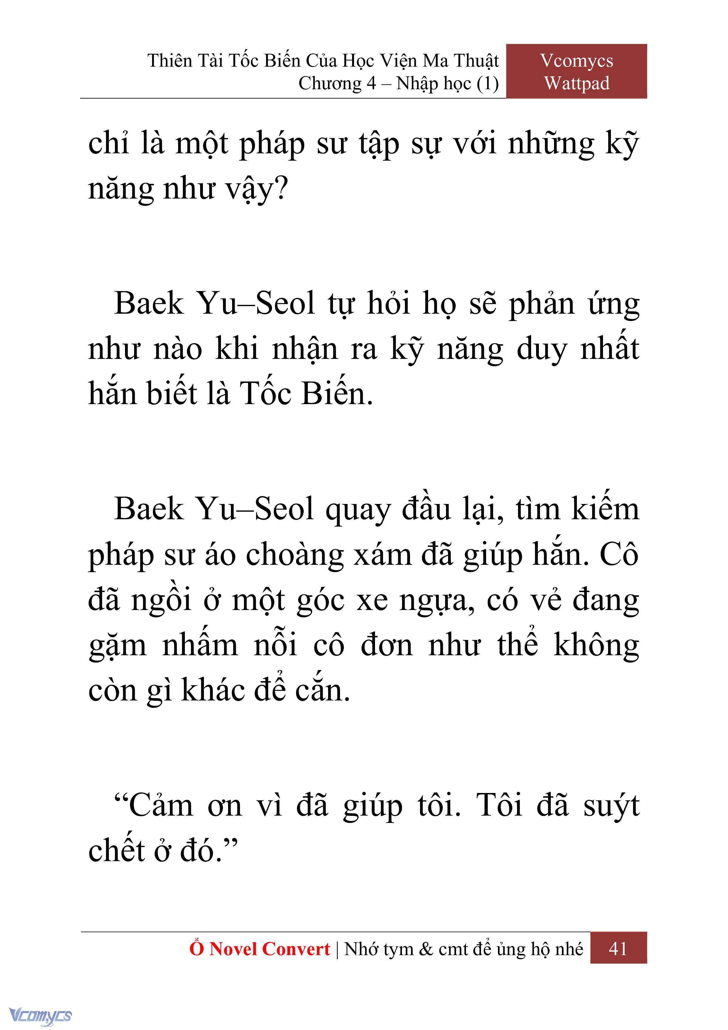[Novel] Thiên Tài Tốc Biến Của Học Viện Ma Thuật Chap 4 - Trang 2