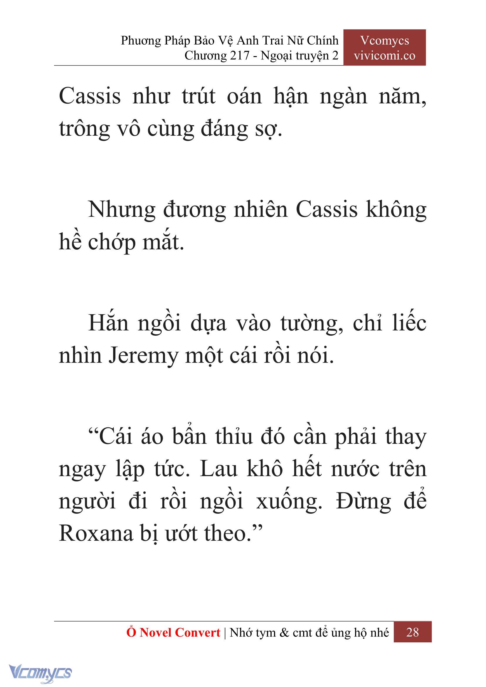 [Novel] Phương Pháp Bảo Vệ Anh Trai Nữ Chính Chap 217 - Trang 2