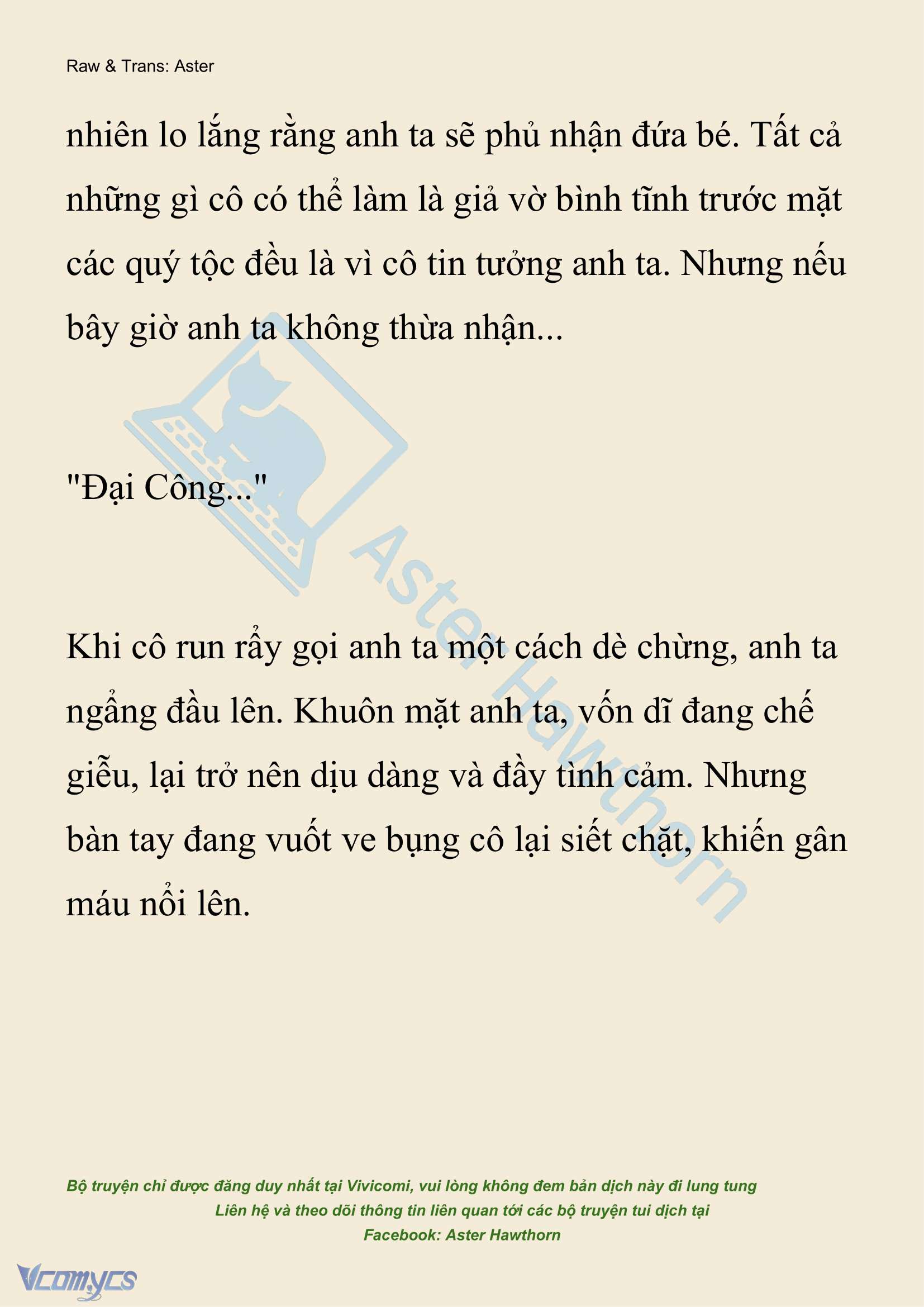 [NOVEL] Đêm Của Bệ Hạ Chap 116 - Trang 2