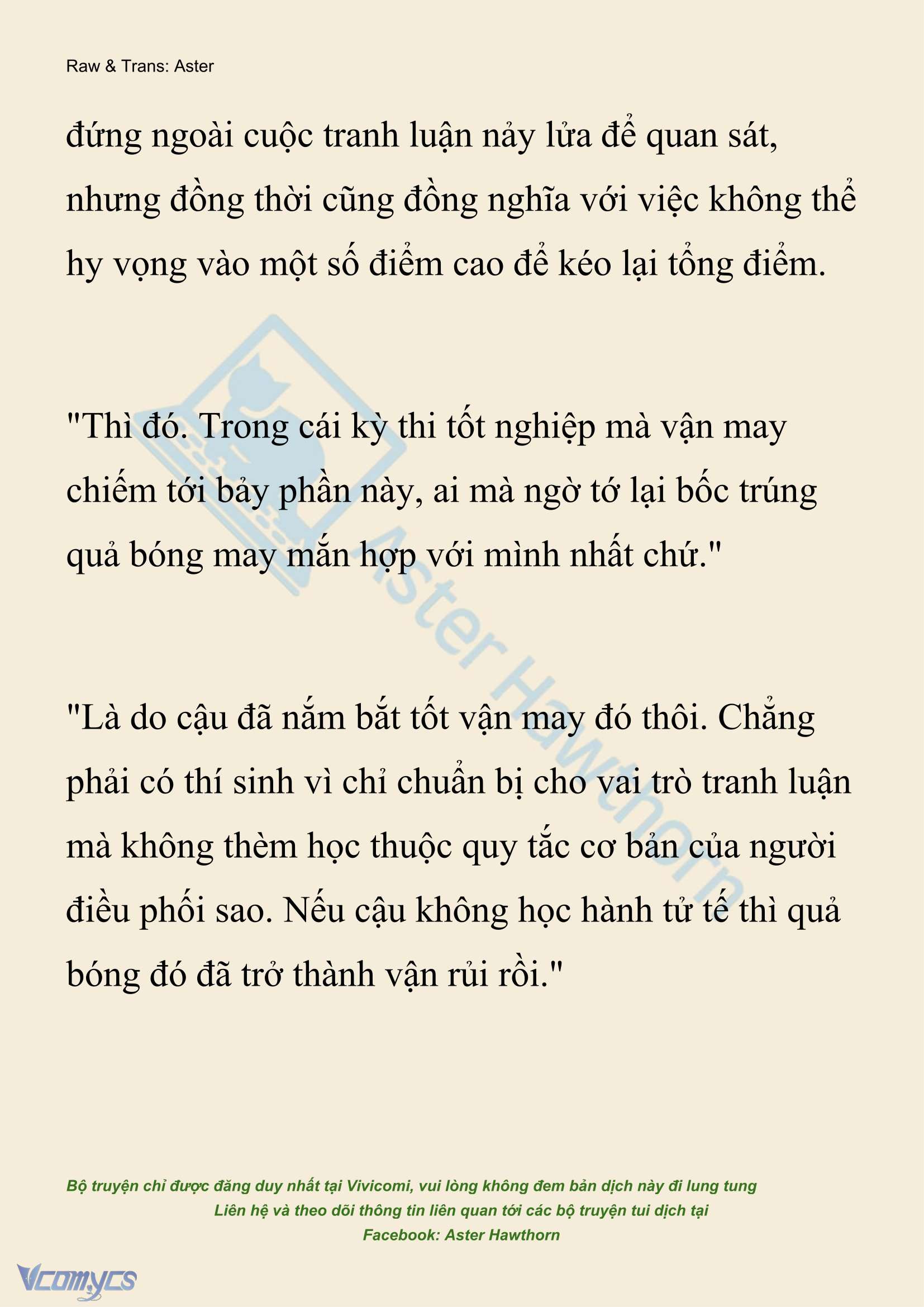 [NOVEL] Hồ Điệp Nuốt Chửng Sương Mù Chap 67 - Trang 2