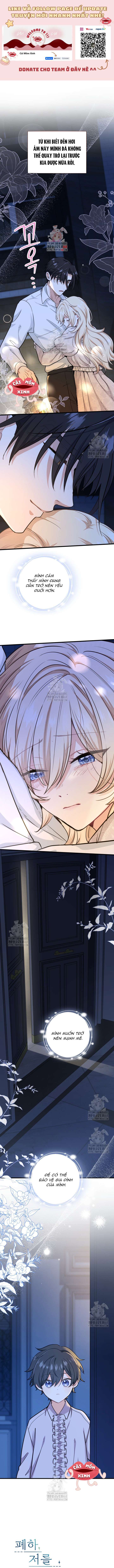 Bệ Hạ, Xin Hãy Quên Tôi Đi Chap 42 - Trang 2