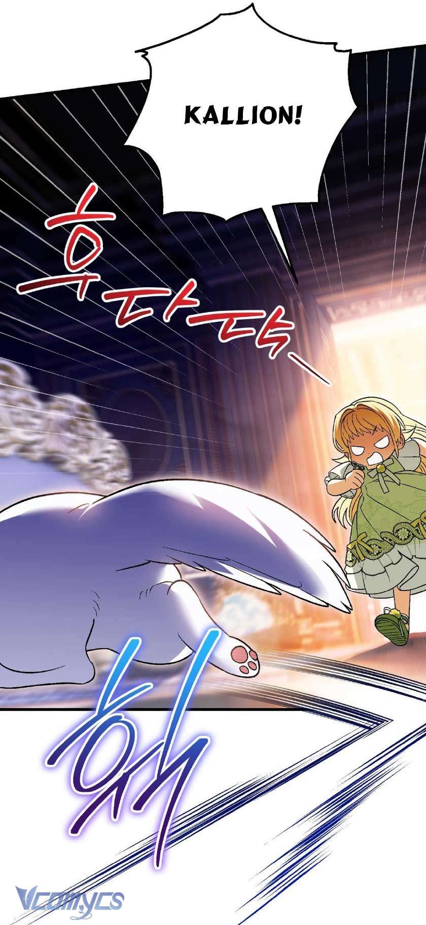 Gửi đến người sói yêu dấu của em Chap 3 - Trang 2