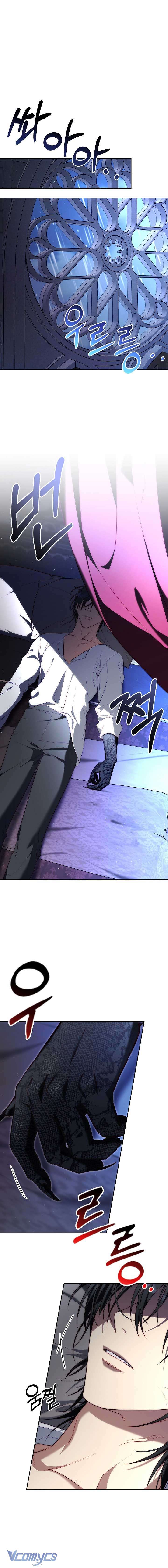 Thuần Hóa Hoàng Tử Quái Vật Chap 3 - Trang 4