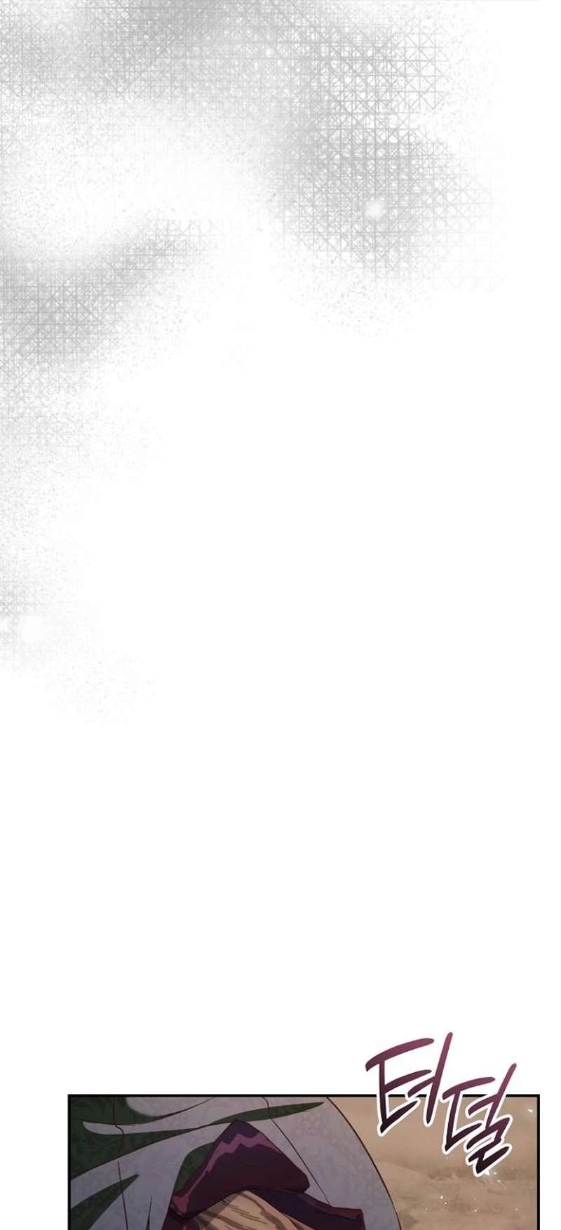 Cô Dâu Của Đại Công Tước Là Chiến Binh Địa Ngục Chap 44 - Trang 2