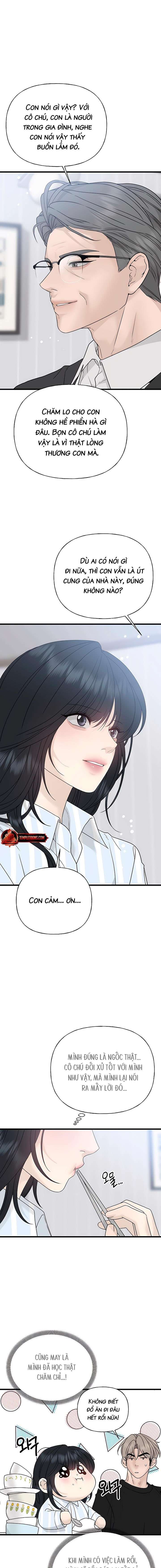 Sự Thâm Nhập Dịu Dàng Chap 1 - Trang 2