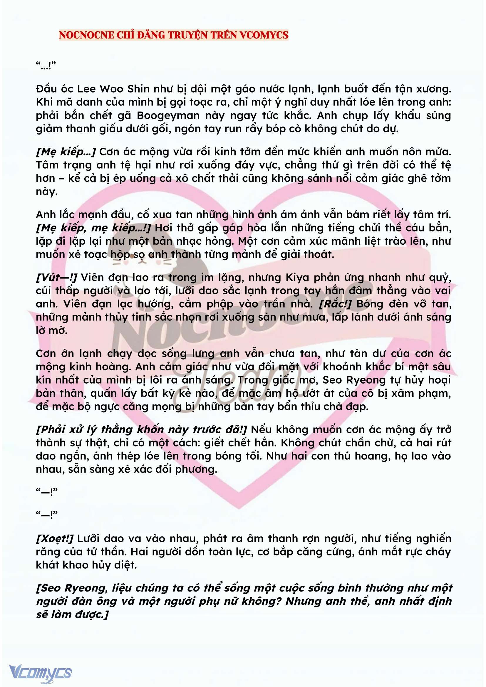 [NOVEL] KẾT HÔN VỚI KẺ TÂM THẦN Chap 114 - Trang 2