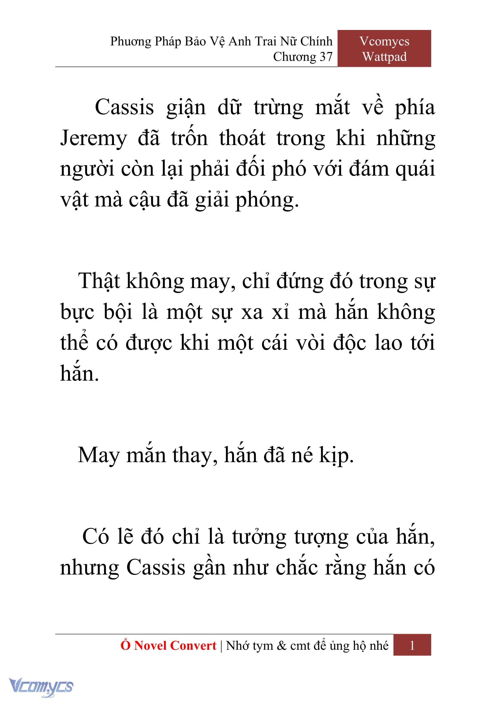 [Novel] Phương Pháp Bảo Vệ Anh Trai Nữ Chính Chap 37 - Trang 2